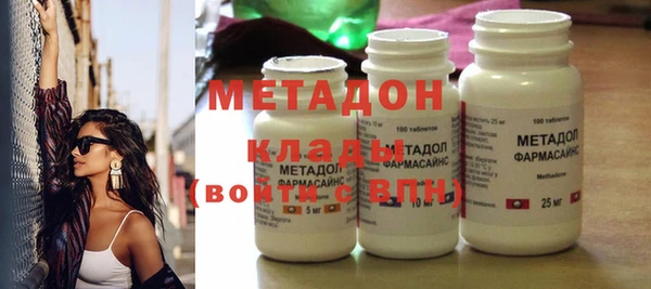 мдпв Ладушкин