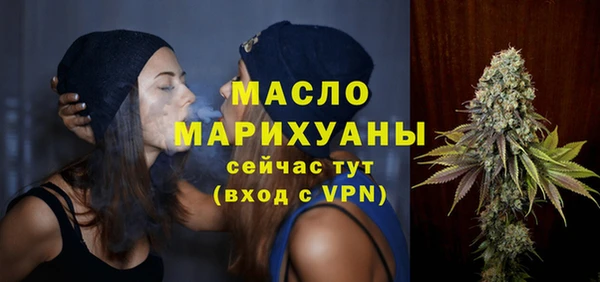 герыч Лагань