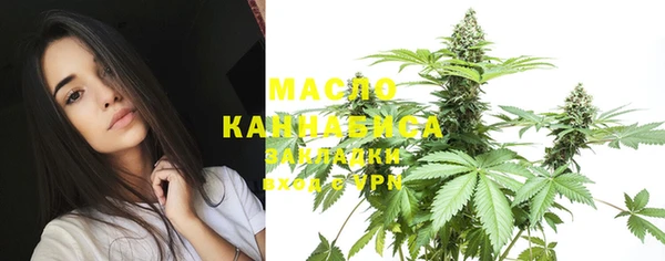 mdma Лабытнанги