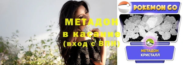mdma Лабытнанги