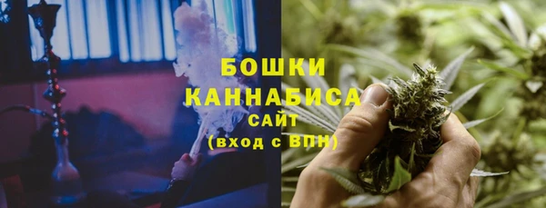 герыч Лагань