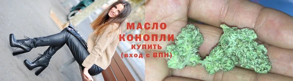 mdma Лабытнанги