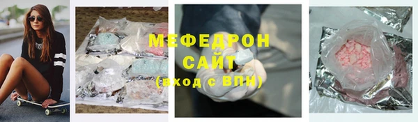 герыч Лагань