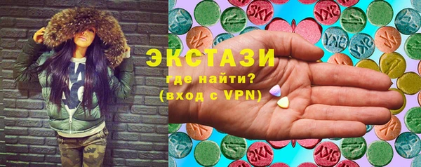 мдпв Ладушкин
