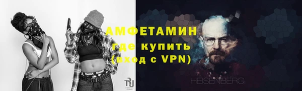 герыч Лагань