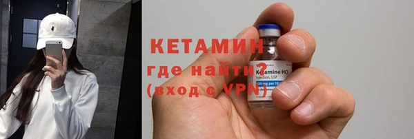 ешки Лихославль