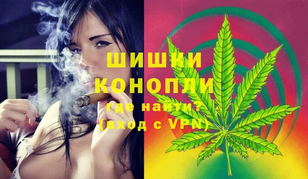 герыч Лагань