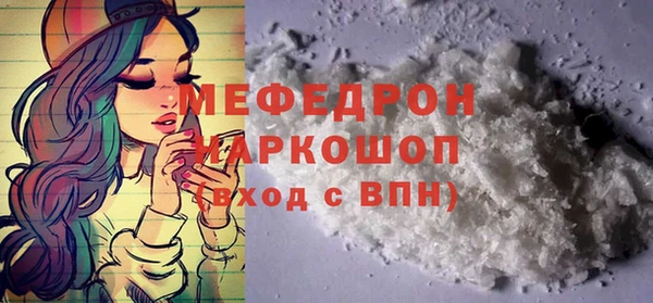 ПСИЛОЦИБИНОВЫЕ ГРИБЫ Липки