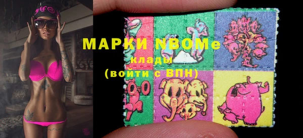 марихуана Лиски