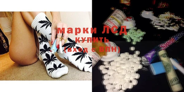 mdma Лабытнанги