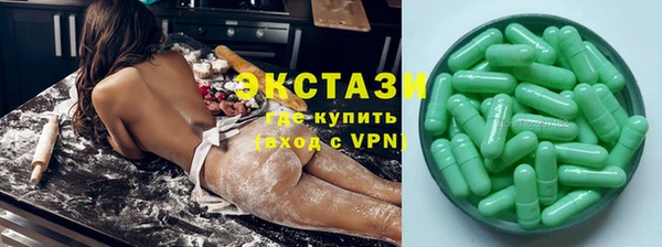 герыч Лагань