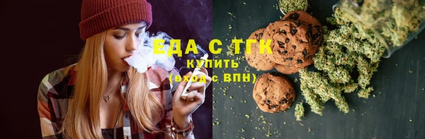 mdma Лабытнанги