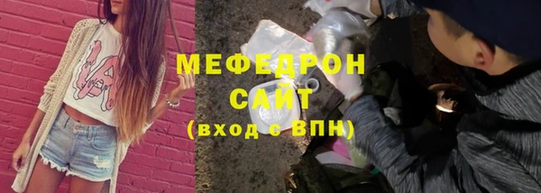 ешки Лихославль